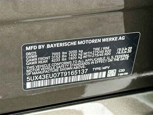 Used 2026 BMW X5 xDrive50e w/ Executive Package image 34
