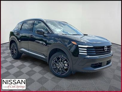 New 2026 Nissan Kicks SR w/ SR Premium Package