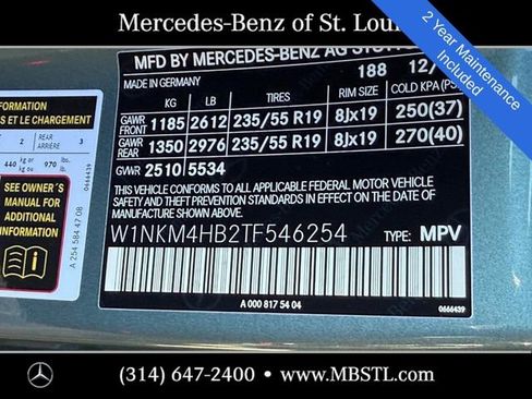 New 2026 Mercedes-Benz GLC 300 GLC 300 image 22