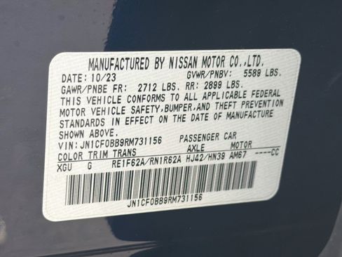 Used 2024 Nissan Ariya AWD image 12