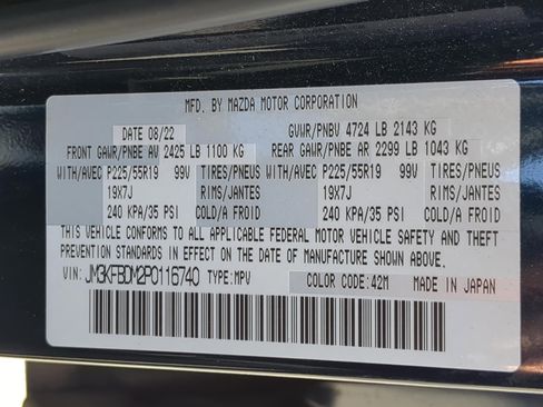 Used 2023 MAZDA CX-5 AWD 2.5 S w/ Premium Package image 35