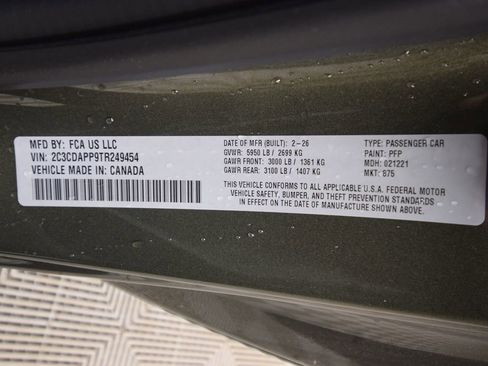 New 2026 Dodge Charger R/T AWD/4WD image 20