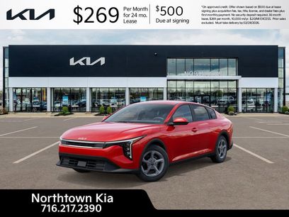 New 2025 Kia K4 LXS