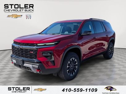 New 2026 Chevrolet Traverse Z71