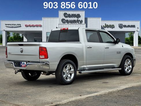 Used 2015 RAM 1500 Lone Star image 4