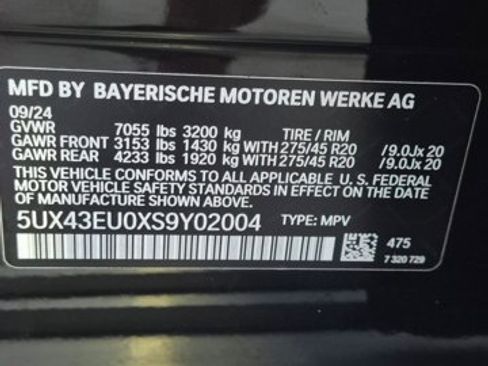 Used 2025 BMW X5 xDrive50e AWD/4WD image 21
