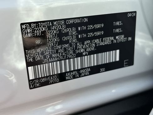 Used 2024 Toyota Venza Limited image 25