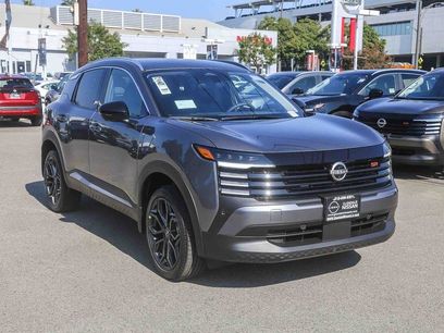 New 2026 Nissan Kicks SR