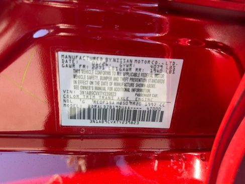 New 2026 Nissan Sentra SV w/ Floor Mat Package image 29