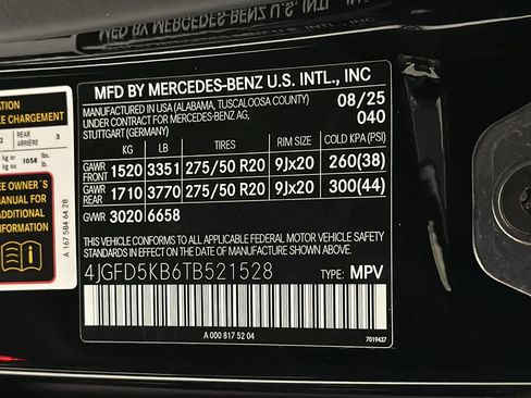 New 2026 Mercedes-Benz GLE 450 4MATIC Coupe image 13