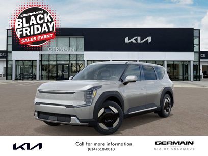 New 2026 Kia EV9 Light