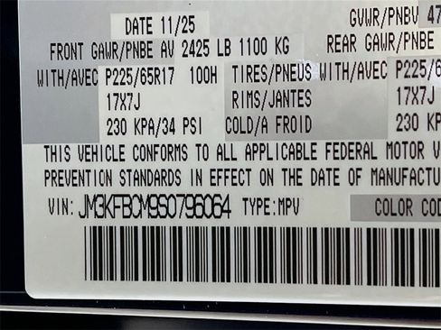 New 2025 MAZDA CX-5 AWD 2.5 S w/ Preferred Package image 24