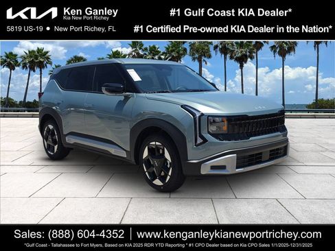 New 2027 Kia Seltos S FWD image 1