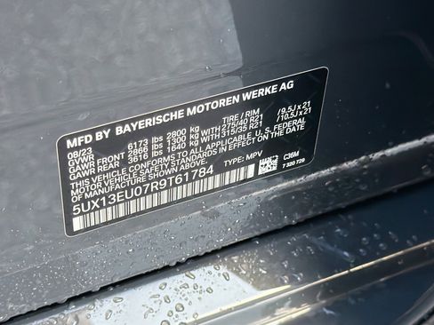 Used 2024 BMW X5 sDrive40i w/ Executive Package RWD image 45