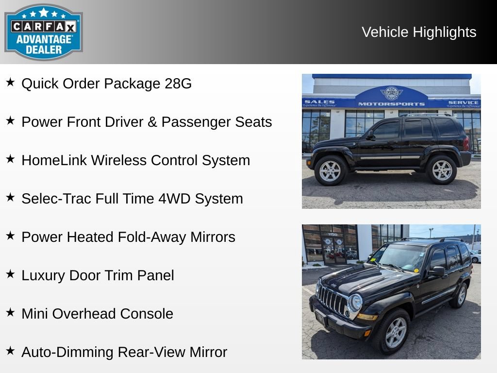 Used 2005 Jeep Liberty Limited AWD/4WD image 4
