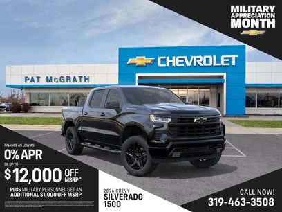 New 2026 Chevrolet Silverado 1500 RST w/ RST Select Package