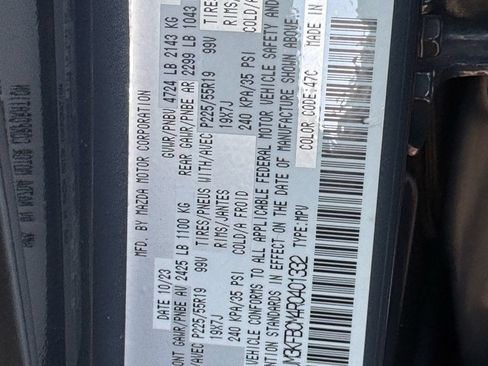 Used 2024 MAZDA CX-5 Carbon Edition AWD/4WD image 12