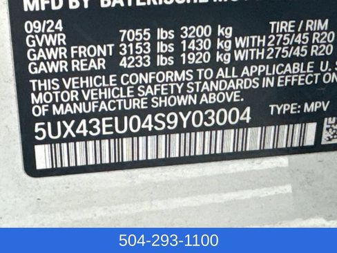Used 2025 BMW X5 xDrive50e AWD/4WD image 36