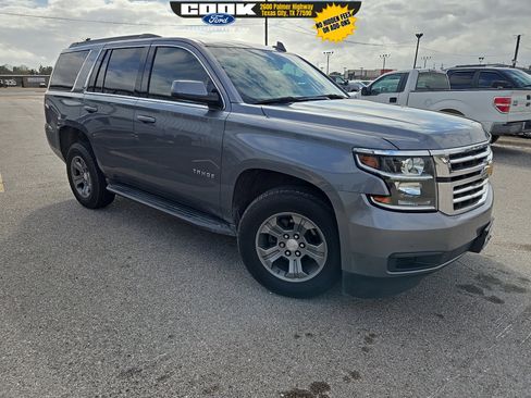 Used 2019 Chevrolet Tahoe LS image 10