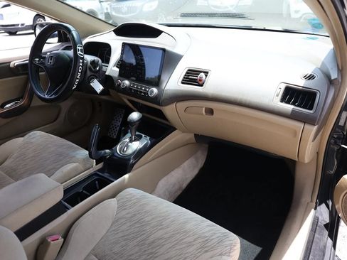 Used 2006 Honda Civic EX image 22