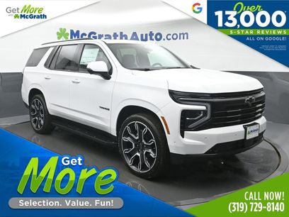 New 2026 Chevrolet Tahoe RST w/ RST Capability Package