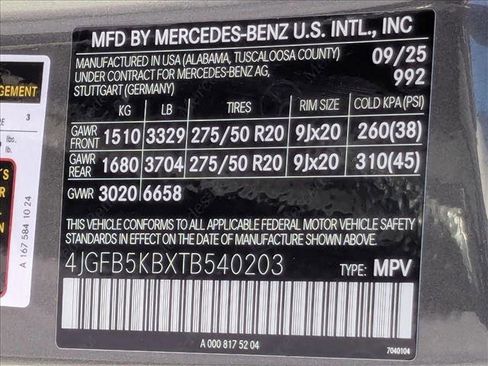 New 2026 Mercedes-Benz GLE 450 4MATIC image 19