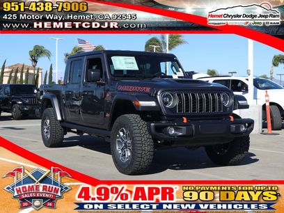 New 2026 Jeep Gladiator Mojave
