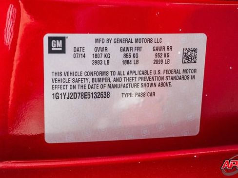 Used 2014 Chevrolet Corvette Stingray Coupe w/ 2LT Preferred Equipment Group image 83