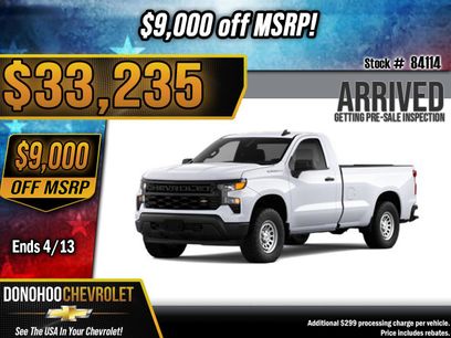 New 2026 Chevrolet Silverado 1500 W/T