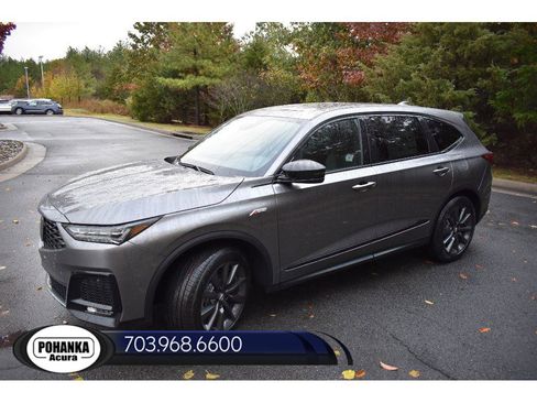 New 2026 Acura MDX A-Spec image 5