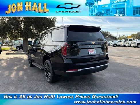 New 2026 Chevrolet Tahoe LS image 7