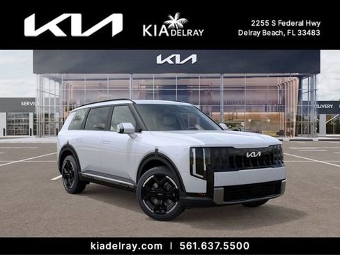 New 2027 Kia Telluride EX image 8