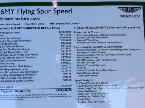 New 2026 Bentley Flying Spur Plug-In Hybrid AWD/4WD image 12