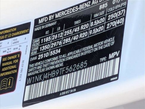 New 2026 Mercedes-Benz GLC 300 4MATIC image 16