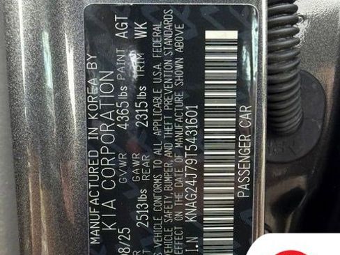 Used 2026 Kia K5 LXS FWD image 29