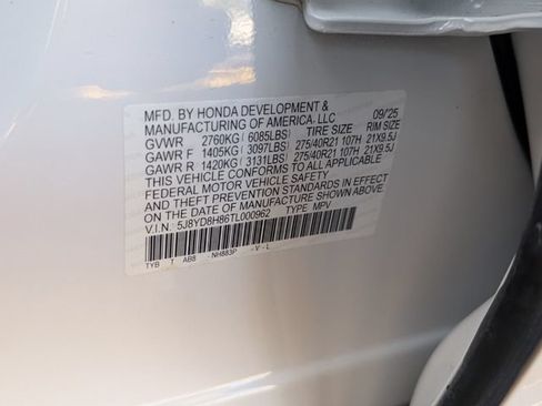 New 2026 Acura MDX Type S AWD/4WD image 14