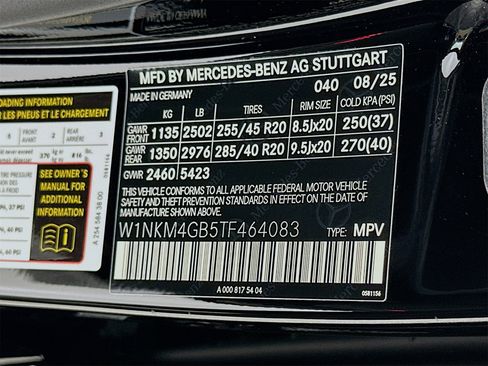 New 2026 Mercedes-Benz GLC 300 image 35