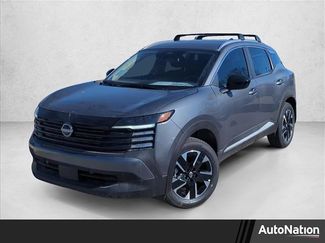 New 2026 Nissan Kicks SV video 1