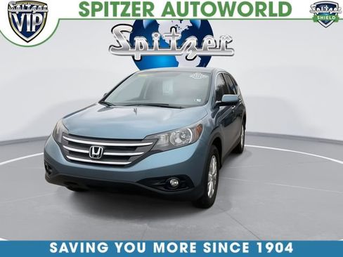 Used 2013 Honda CR-V EX image 7