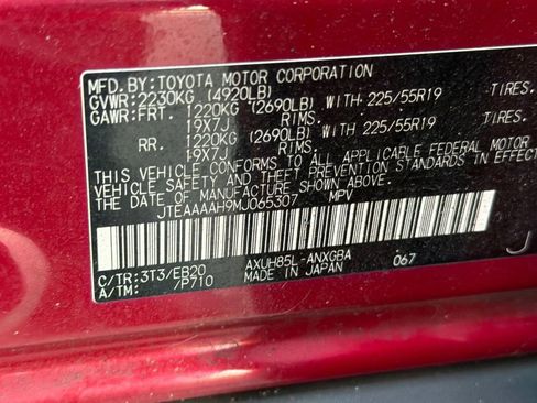 Used 2021 Toyota Venza XLE w/ Carpet Mat Package (TMS) image 25