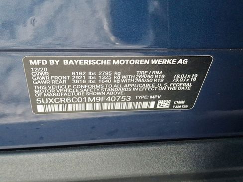 Used 2021 BMW X5 xDrive40i w/ Convenience Package image 25