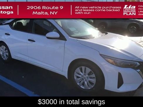 New 2025 Nissan Sentra S image 2