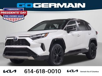Used 2023 Toyota RAV4 XSE video 1