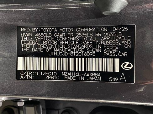 New 2026 Lexus UX 300h AWD image 32