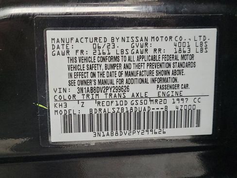 Used 2023 Nissan Sentra SR w/ SR Premium Package FWD image 33