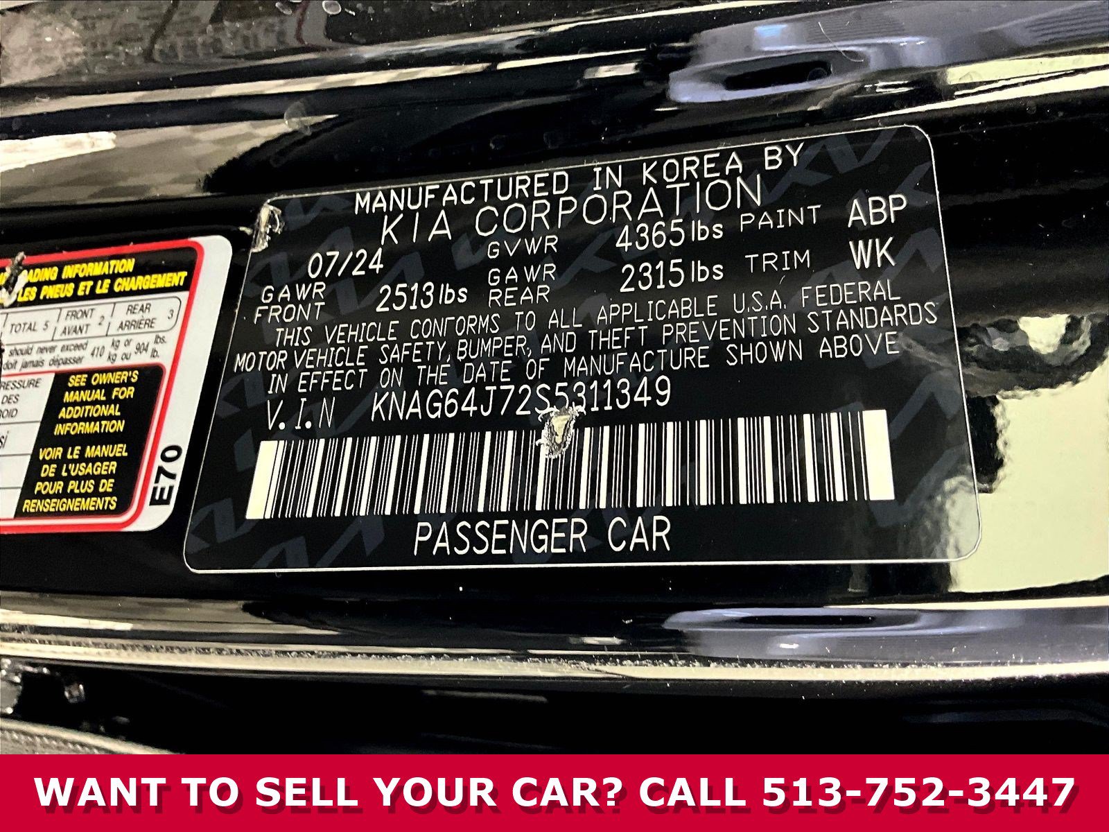 Certified 2025 Kia K5 GT-Line FWD image 16