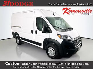 New 2026 RAM ProMaster 1500 w/ Convenience Group FWD video 1