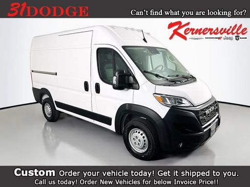 New 2026 RAM ProMaster 1500 w/ Convenience Group FWD image 1