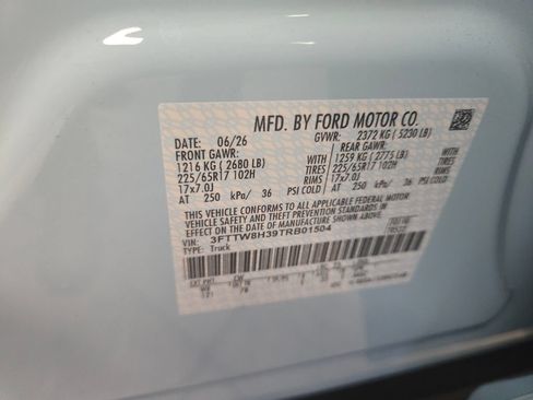 New 2026 Ford Maverick XLT FWD image 12