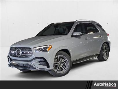 New 2026 Mercedes-Benz GLS 450 4MATIC